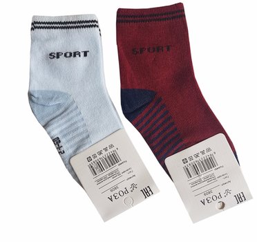 Спортивные носочки для мальчиков